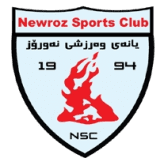 تشكيلة نوروز