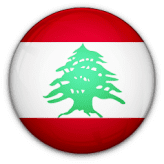 تشكيلة لبنان