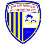 الظفرة