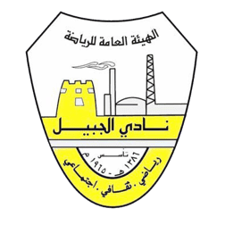 تشكيلة الجبيل