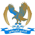 تشكيلة الفيصلي