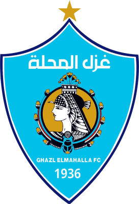 تشكيلة غزل المحلة