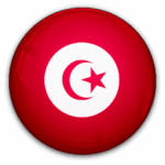 تونس تحت 17